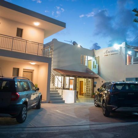 Anemoni Studios Plakias Ngoại thất bức ảnh