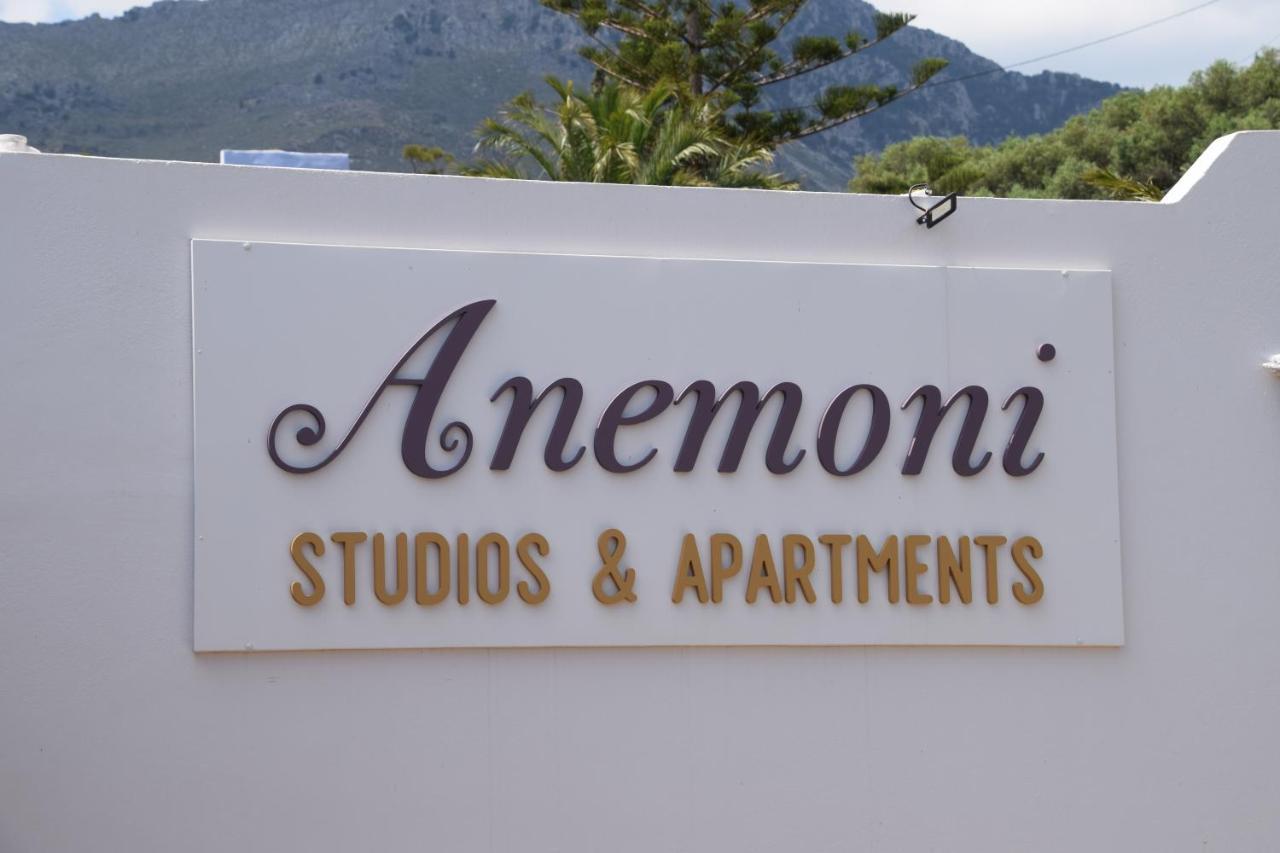 Anemoni Studios Plakias Ngoại thất bức ảnh